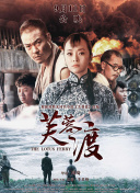 伊人福利在线